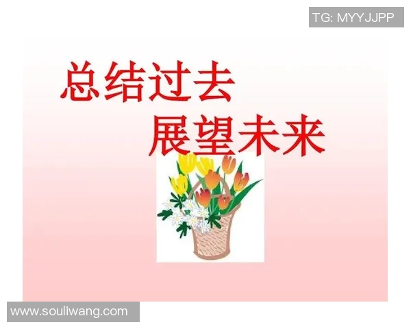 西安足球队的崛起与发展探讨：聚焦球队节奏与未来展望