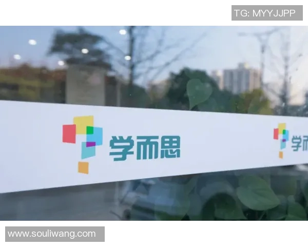 重庆排球队的攻防转换分析与未来发展方向探讨