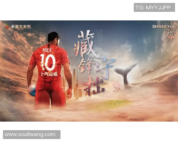 冈萨与川崎前锋的激烈对决解析及比赛前瞻展望