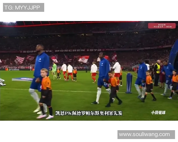 切尔西与拜仁慕尼黑精彩对决比赛录像回顾与分析 切尔西与拜仁慕尼黑精彩对决比赛录像回顾与分析