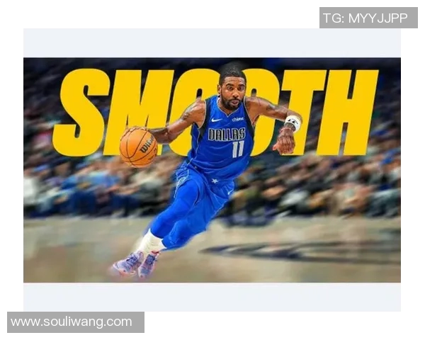 凯里欧文:从篮球天才到场外风波的传奇人生与职业生涯探索