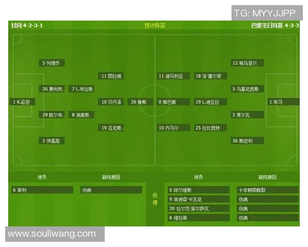切沃对阵尤文图斯比赛直播观看指南及相关信息分享 切沃对阵尤文图斯比赛直播观看指南及相关信息分享