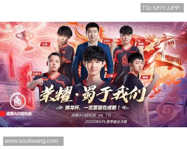 戈亚斯与巴竞技激战正酣谁能在这场对决中笑到最后