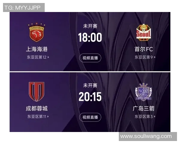 2015年恒大与城南对决回顾：激情四溢的亚冠赛场之战