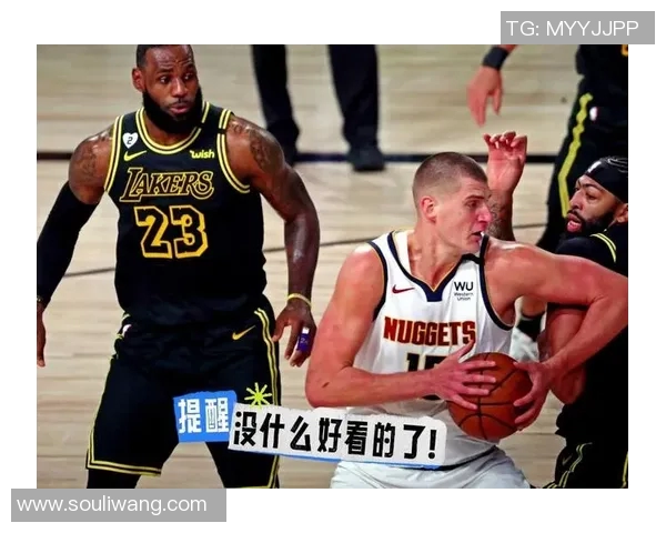 2020年9月21日湖人与掘金精彩对决回放全场集锦分析与战术解读