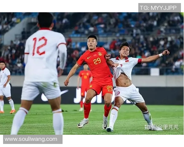 中国男足与越南队激战2018年友谊赛回顾与精彩瞬间分析