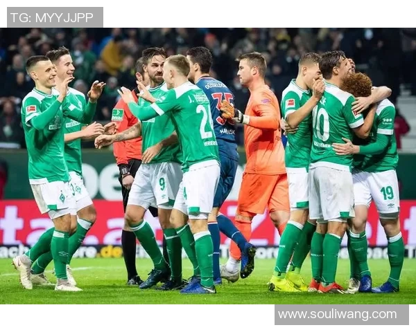 多特蒙德与不莱梅对决分析及推荐策略分享