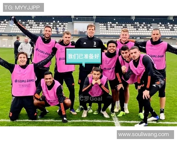 尤文图斯对阵基辅迪纳摩精彩直播全程回顾与赛后分析