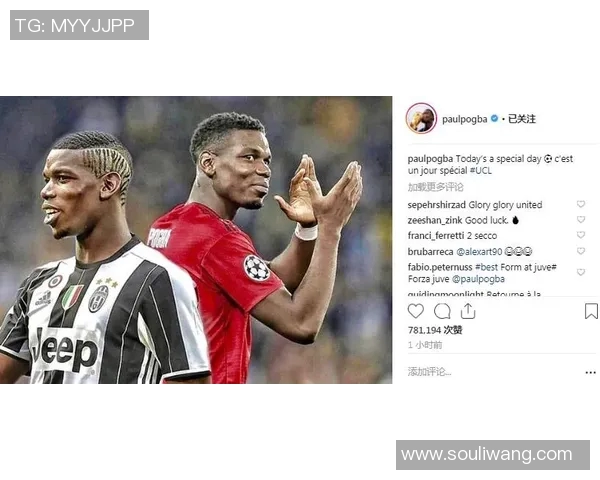 希姆基与图兵工的对决分析及赛季前景展望