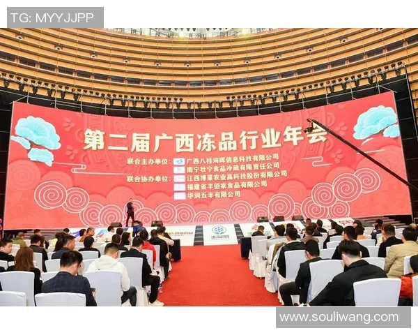 李添荣：从普通青年到行业领军人物的奋斗历程与成功秘诀探讨