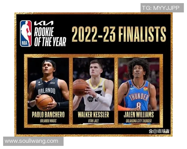 沃克凯斯勒：新星崛起与NBA赛场的未来潜力分析