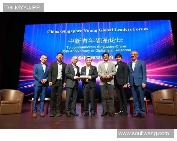 王汝恒：在科技创新浪潮中引领未来的青年领袖与创业者之路