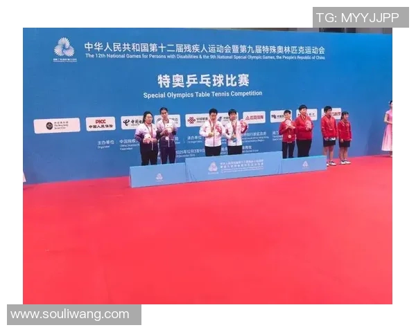 特奥精神闪耀全球让每一个梦想绽放光彩与希望