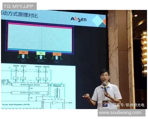 河床与巴竞技历史交锋记录分析及战绩对比探讨