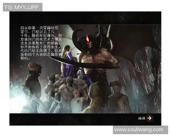 冈山绿队与大宫松鼠的精彩对决揭示了日本足球的激烈竞争与团队精神