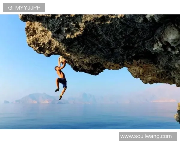 南京攀岩队在极限运动会中的意识表现分析与点评 南京攀岩队在极限运动会中的意识表现分析与点评