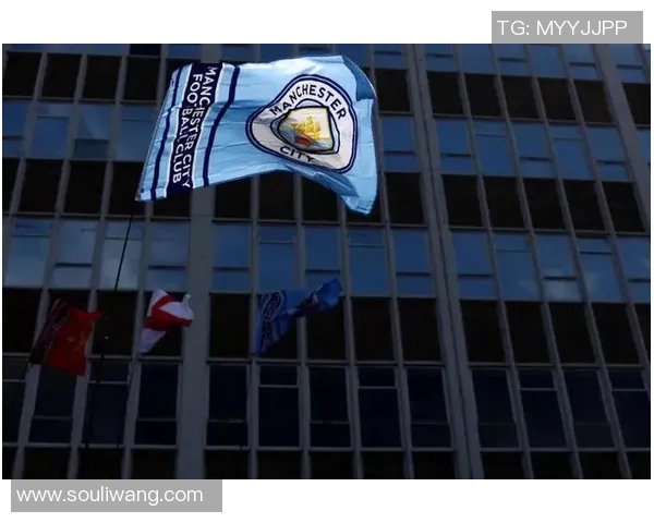 曼城因违反财政公平竞争规则遭重罚3000万并禁赛一年欧冠赛事