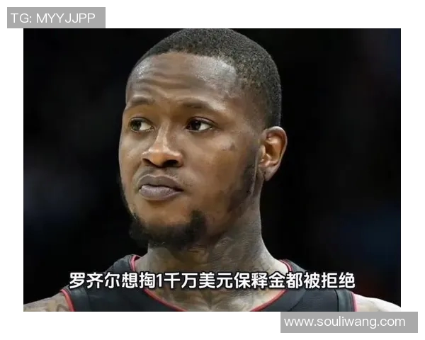 特里罗齐尔在NBA赛季中的精彩表现与未来发展潜力分析 特里罗齐尔在NBA赛季中的精彩表现与未来发展潜力分析