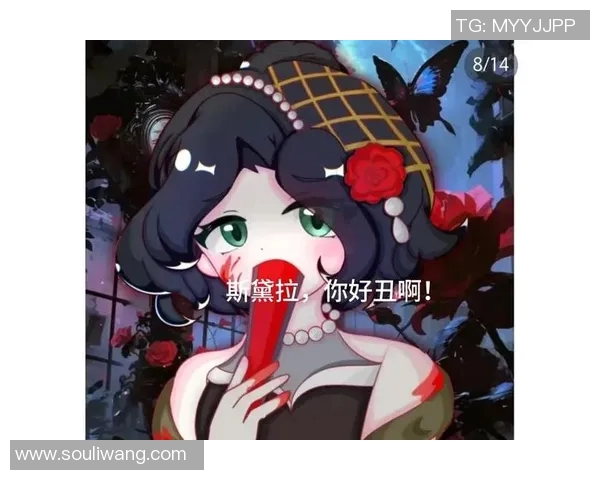 索尔与法尔肯堡激战正酣谁能在这场较量中脱颖而出 索尔与法尔肯堡激战正酣谁能在这场较量中脱颖而出