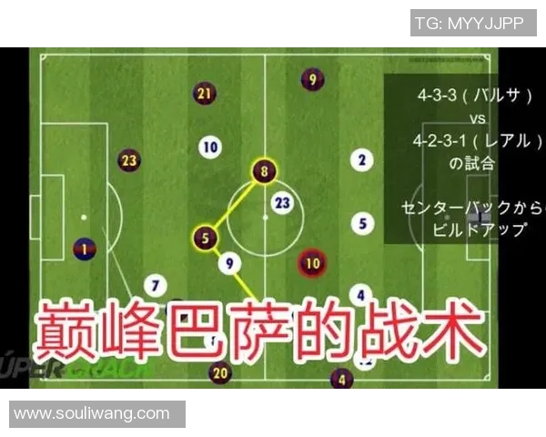 苏维埃与乌拉尔的激烈对决揭示了足球战术的博弈与球队实力的较量