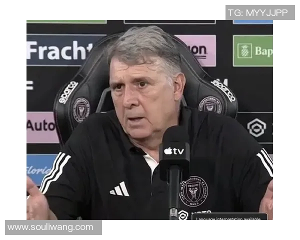 马蒂诺执教生涯回顾与巴萨的恩怨情仇深度解析