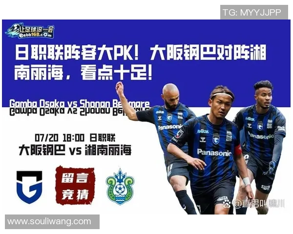 鲁本迪亚斯：从新星到防线核心的蜕变之路与未来展望