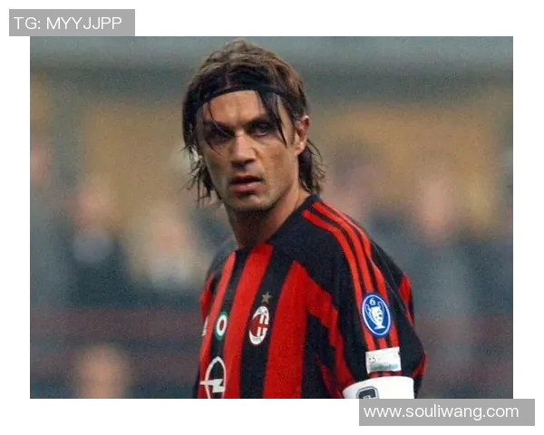 马尔蒂尼与拉莫斯谁是足球历史上最伟大的后卫之争