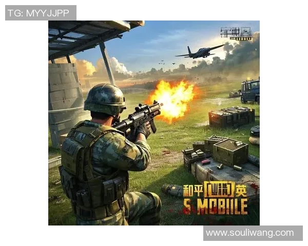 和平精英新手必看：轻松掌握游戏节奏与技巧的入门指南