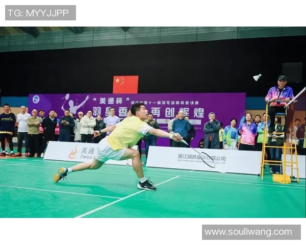 杭州羽毛球队团队协作新模式探索与实践热议羽毛球的未来发展之路